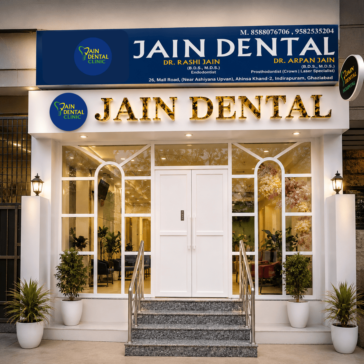 Jain Dental Hospital front view Indirapuram, Ghaziabad